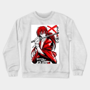 rurouni kenshin Crewneck Sweatshirt